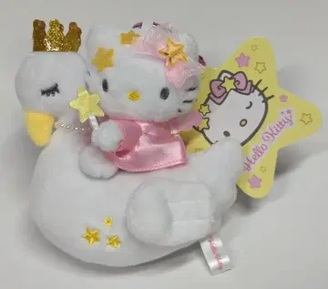 산리오 헬로키티 프리미엄 마스코트 키링 스완