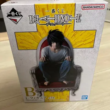 데스노트 L 피규어 B상 미개봉