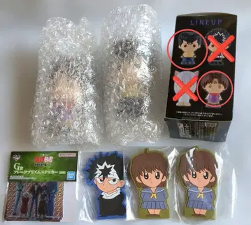 제일복권 유유백서