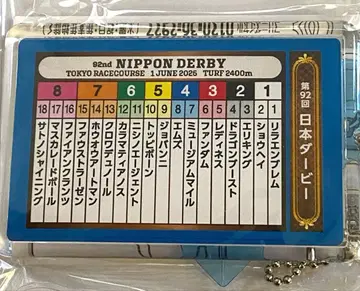 마권 홀더 2025 (제92회) 일본 더비 경마 JRA 크루아드누르