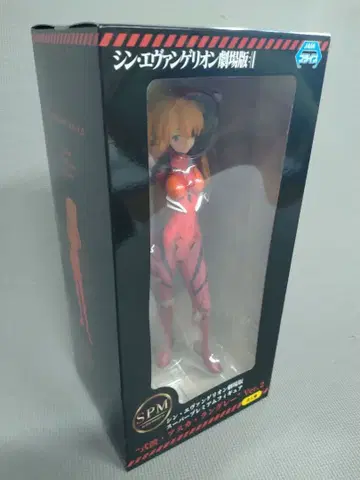 신 에반게리온 극장판 시키나미 아스카 랑그레이 Ver.2 피규어