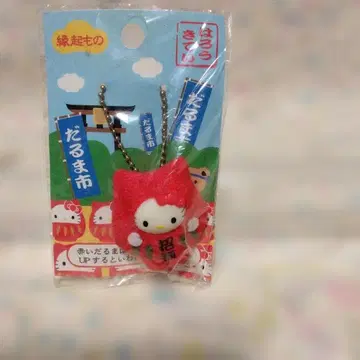 미사용 행운의 물건 헬로키티 빨간 달마 200년