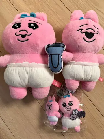 빤쮸토끼 봉제 인형 4개 세트