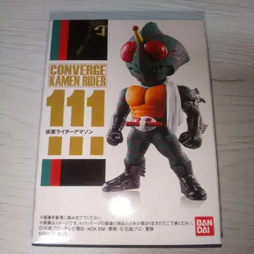 CONVERGE KAMEN RIDER 111 가면라이더 아마존 새상품