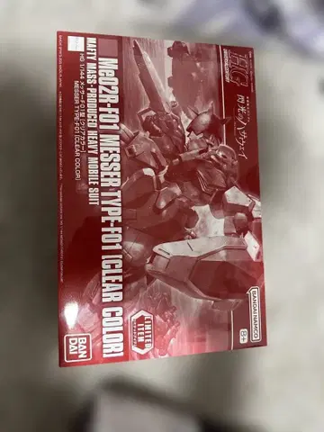 MG 1/100 MSZ-006 제타 건담 클리어 컬러