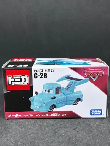 토미카 카즈 C-28 메이터 카즈툰 도쿄 레이스