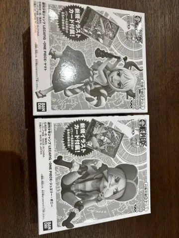 원피스 레카피그 야마토 보니