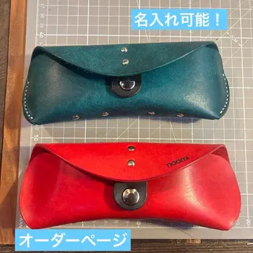 천연 가죽 안경 케이스 이탈리아 가죽 가죽