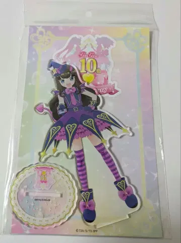 대프리파라전 빅 아크릴 스탠드 쿠로스 아로마