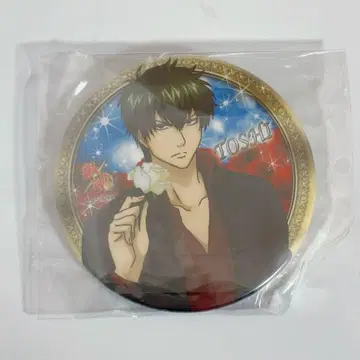 [ 레어 ] 은혼 히지카타 타카마가하라 호스트 캔뱃지