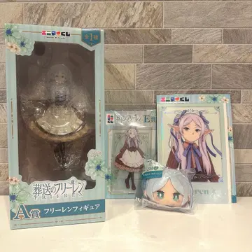 장송의 프리렌 애니마이 복권 A상 프리렌 피규어 4점 세트