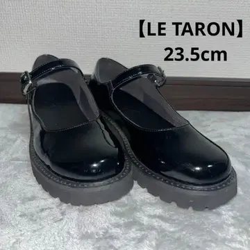 르 탈론 멜리 제인 에나멜 펌프스