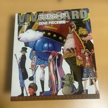 ONE-PIECE 도감 비블 카드 세트