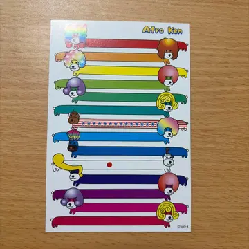 아프로 켄 엽서 컬러풀 디자인