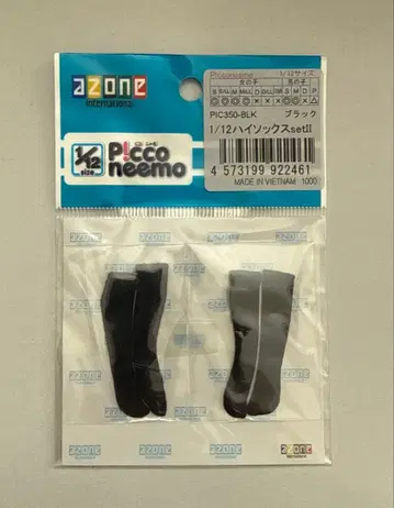 [ WS9 ] azone 아존 1/12 하이삭스 피코니모 블랙