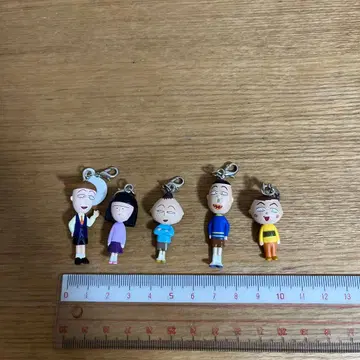 마루코는 아홉살 캐릭터 키링 5개 세트