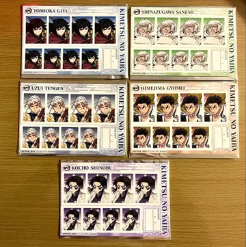 귀멸의 칼날 증명사진관 브로마이드 기유 사네미 텐겐