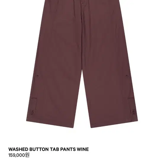 Coyseio strap line pants navy size 0 25fw on Bunjang Global Site.