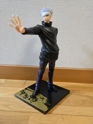 주술회전 제일복권 고죠 사토루 B상 피규어 현현