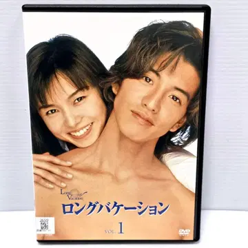 [새상품 케이스 수납] 롱 베케이션 렌탈 DVD 전 4권 기무라 타쿠야