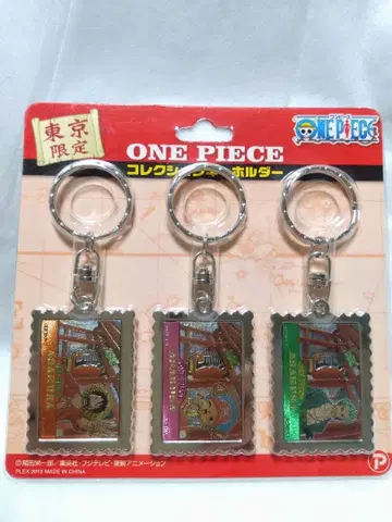 원피스 도쿄 아사쿠사 한정판 키링