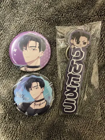 타몬 군 지금 어느 쪽!? 카이 린타로