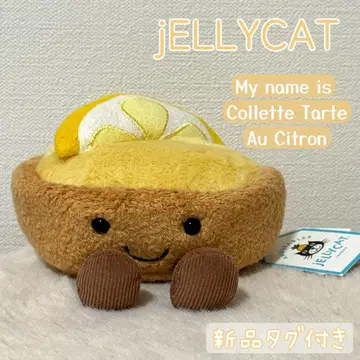 Jellycat 제리캣 레몬타르트 봉제 인형
