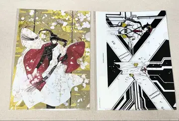 도쿄 BABYLON 클리어 파일 2종