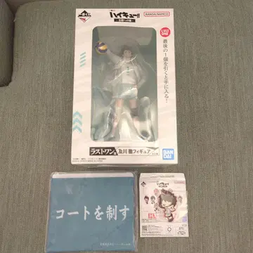 하이큐 제일복권 오이카와 토오루 피규어 라스트원상 전국으로 가는 길