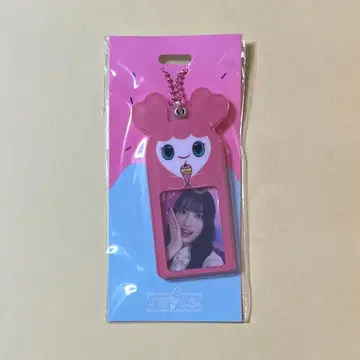 TWICE 모모 슬라이드 키링 팝업 2023