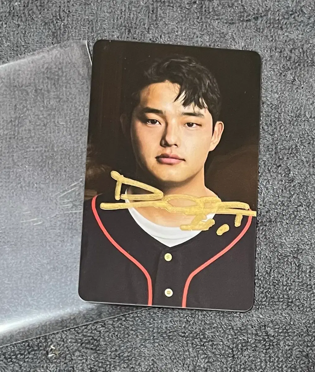 한화 문동주 신인왕 친필 포토카드 양도