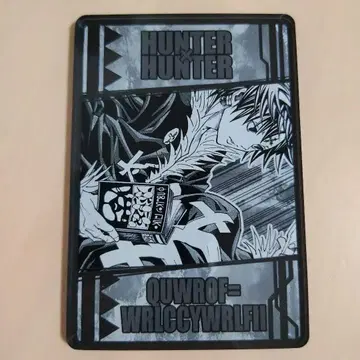 HUNTER x HUNTER 헌터헌터 넨 능력 카드 컬렉션 클로로