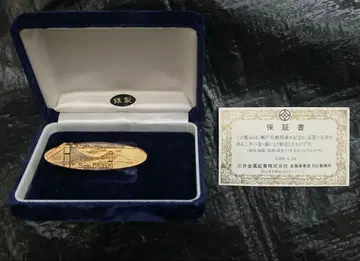 세토대교 개통 기념 금 도금 순은제 넥타이핀