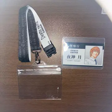 데스노트 전시회 넥스트랩 야가미 라이토