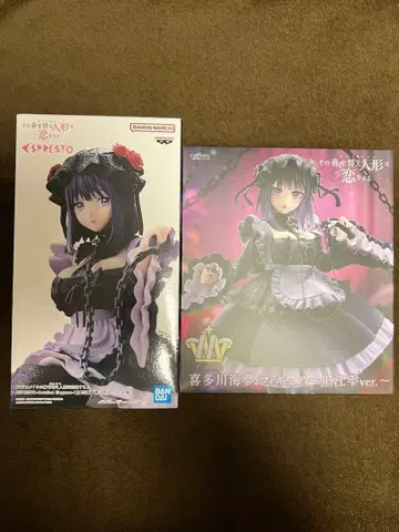 그 비스크돌은 사랑을 한다 키타가와 마린 쿠로에 시즈쿠ver. 2종 세트