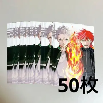 20권 표지 우메미야 하지메 타키이시 윈브레 엽서북 [ 스즈 ] 포스카