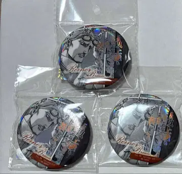 진격의 거인전 캔뱃지 라이너 진격의 거인