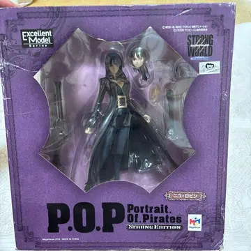 P.O.P Portrait Of Pirates 로빈 강화판