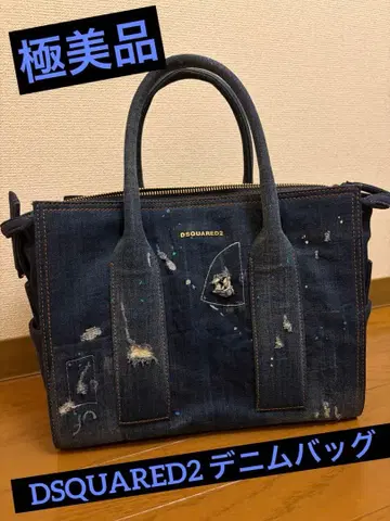 DSQUARED2 디스퀘어드 데님 백 2WAY 숄더 포함