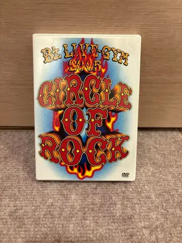 DVD B'z LIVE-GYM 2005 -CIRCLE OF ROCK-