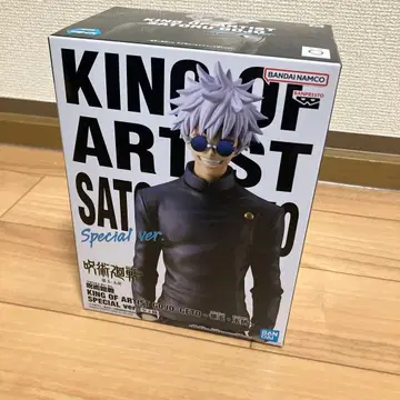 주술회전 고죠 사토루 피규어