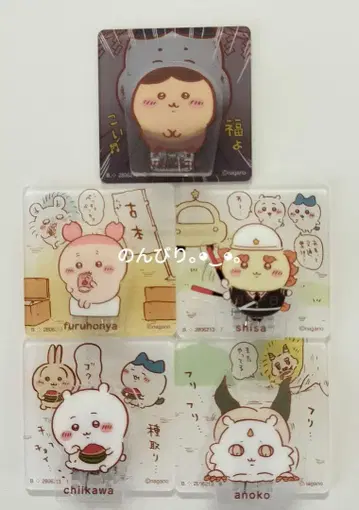 치이카와 비스킷 아크릴 클립 5개 세트