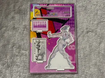 HUNTER x HUNTER 아크릴 스탠드 벌스데이 히소카=모로우