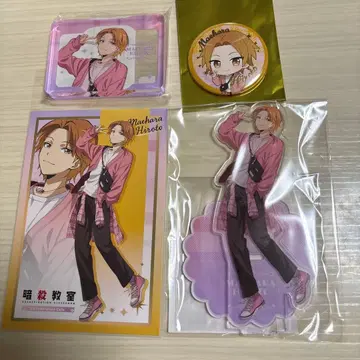 암살교실 10주년 스위츠 파라다이스 스이파라 마에하라 히로토 4점 세트