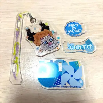 귀멸의 칼날 귀멸 점프샵 이노스케 유랏토 피규어 컬렉션 유라유라