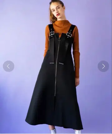 United Tokyo 원피스