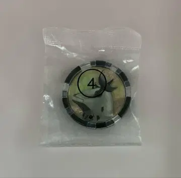 엘레킹 메달 [ SG 울트라 메달 02 울트라맨 Z ]