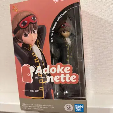 은혼 오키타 소고 Adokenette 피규어 새상품 미개봉