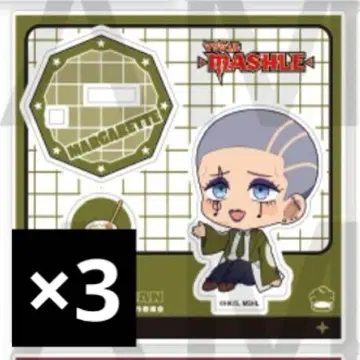 매쉬루 마가렛 아크릴 스탠드