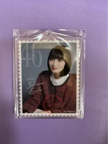 노기자카46 A상 우표풍 아크릴 키링 회장 한정판 모바일 엔도 사쿠라